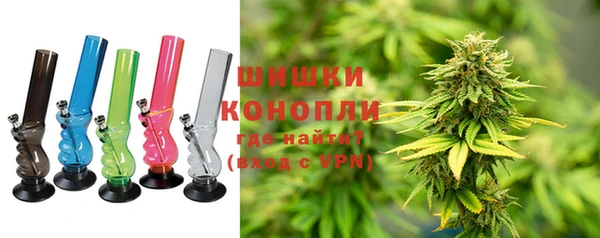 spice Белоозёрский