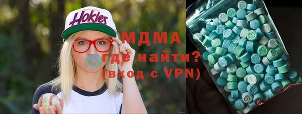 прущая мука Беломорск
