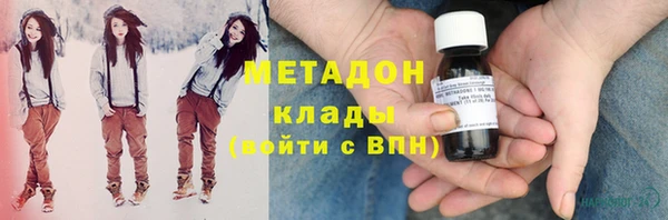 spice Белоозёрский