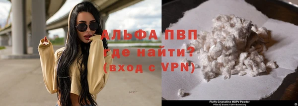 spice Белоозёрский