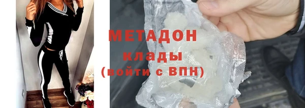 spice Белоозёрский