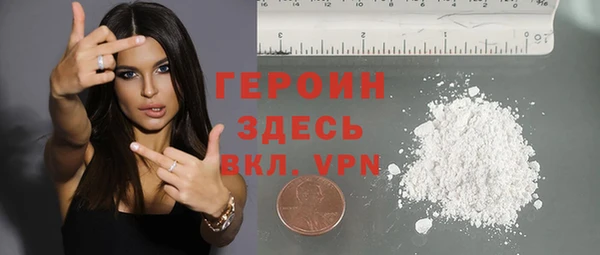 spice Белоозёрский
