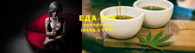 дживик Снежинск