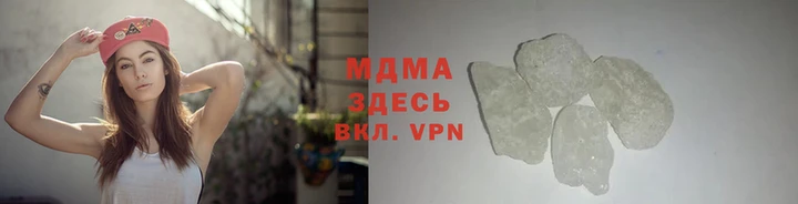 spice Белоозёрский