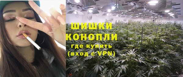 прущая мука Беломорск