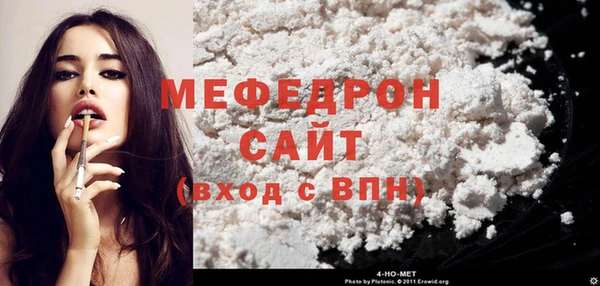 spice Белоозёрский
