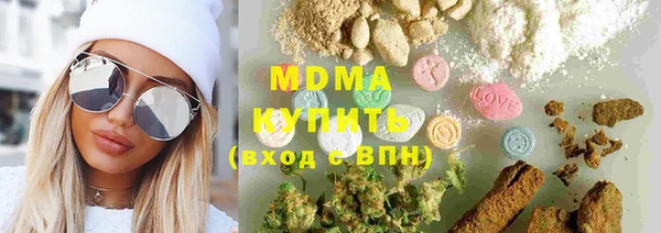 прущая мука Беломорск