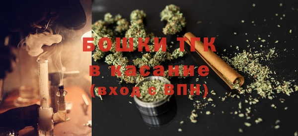 прущая мука Беломорск