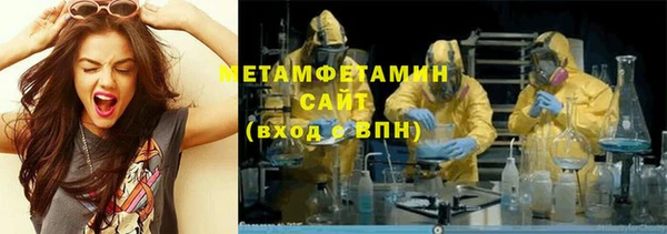прущая мука Беломорск