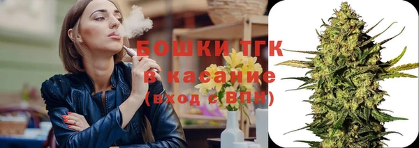 прущая мука Беломорск
